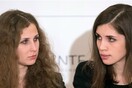 Ελεύθερες οι Pussy Riot