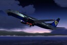 Νέα εισιτήρια της Ryanair προς 9,99 ευρώ