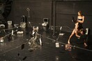 Στην τραμπάλα /Dance Performance/ Αμάγαλμα