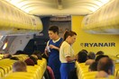 Προσλήψεις επί πληρωμή από τη Ryanair