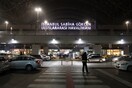Τουρκία: Συνελήφθη ζευγάρι Γάλλων που κατηγορείται για σχέσεις με το Ισλαμικό Κράτος