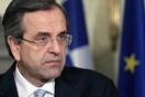 Σαμαράς στην Bild: «Δεν είμαστε πλουσιότεροι από εσάς»