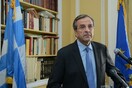 Σαμαράς: Θα μοιράσουμε 500 εκ. ευρώ