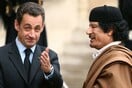Καντάφι: «Ο Σαρκοζί είναι νοητικά ανάπηρος, εγώ τον χρηματοδότησα»