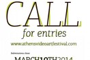 Athens Video Art Festival