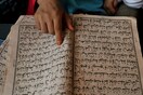 Πακιστάν: Ισλαμική επιτροπή ζητά την επαναφορά του γάμου μεταξύ παιδιών