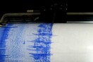 Νέος ισχυρός μετασεισμός στην Κεφαλονιά