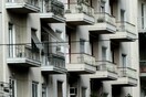 Ιστοσελίδα για τα κατασχεμένα ακίνητα θέλει να φτιάξει το ΥΠΟΙΚ