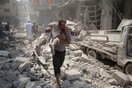 Συρία: Τουλάχιστον 18 νεκροί σε έκρηξη στην Ιντλίμπ
