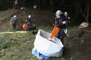 Άστεγοι επιστρατεύονται να καθαρίσουν τα πυρηνικά απόβλητα της Φουκουσίμα