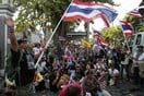 Οριστικά στις 2 Φεβρουαρίου οι εκλογές στην Ταϊλάνδη