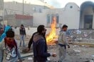 Κυβερνητικά κτίρια πυρπολήθηκαν χθες στην Τυνησία
