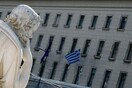 Πλεόνασμα 1,2 δισ. στο Ισοζύγιο Τρεχουσών Συναλλαγών