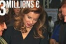«Η Τριελβελέρ έκανε ζημιές 3 εκ. στο Προεδρικό από τα νεύρα της»
