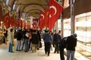 Υποβάθμιση για την Τουρκία από τον Moody’s