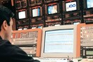 Διαδημοτική τηλεόραση φτιάχνουν στη Θεσσαλονίκη