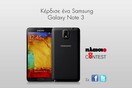 Διαγωνισμός Samsung Galaxy Note 3