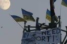Νέο αδιέξοδο στην Ουκρανία