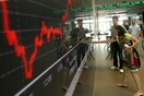 Αίτηση πτώχευσης κατά της ΒΙΟΤΕΡ