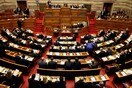 Live η συνεδρίαση της Βουλής στον απόηχο του σκανδάλου με τον Μπαλτάκο
