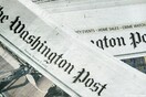 Η Washington Post πουλάει την έδρα της