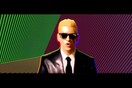 Νέο βίντεο από τον Eminem
