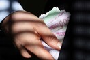 Υπεξαίρεσε 41.000 ευρώ από το Θεραπευτήριο Χρόνιων Παθήσεων