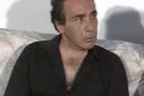 Πέθανε ο ηθοποιός Δημήτρης Ιωακειμίδης
