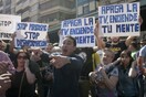 Διαδήλωση υπέρ του οπαδού που έριξε την μπανάνα στον Άλβες