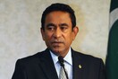 Σε κατάσταση έκτακτης ανάγκης οι Μαλδίβες- Συνελήφθη ο πρώην πρόεδρος Γκαγιούμ