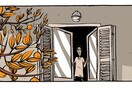 Ο Pan Pan συναντά τον Sam