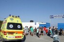 Βαριά ποινή στον Ηρόδοτο