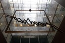 Στις αγορές ξανά η Ελλάδα με το νέο επταετές ομόλογο - Άνοιξε το βιβλίο προσφορών