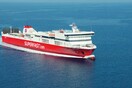 Ταλαιπωρία για τους 76 επιβάτες του «Superfast I» που έπαθε βλάβη ανοιχτά της Λευκάδας