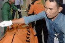 Ινδονησία: Γυναίκα ζούσε στο ίδιο σπίτι με τα πτώματα του συζύγου και της κόρης της και περίμενε να αναστηθούν