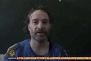 Απελευθερώθηκε Αμερικανός δημοσιογράφος που κρατούνταν στη Συρία