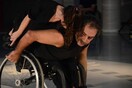 Άγνωστη Χώρα της Αναπηρίας: Καθολική Προσβασιμότητα στην Κινηματογραφική Τέχνη