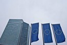 Τι προβλέπουν τα σενάρια της EBA για τα stress tests των ελληνικών τραπεζών