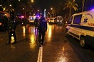 Τυνησία: Δεκάδες τραυματίες και πάνω από 200 συλλήψεις κατά τη δεύτερη νύχτα επεισοδίων