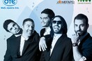 21/7: συναυλία με τις Melisses στον Κήπο του Μεγάρου Μουσικής