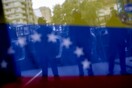 «Persona non grata» o πρεσβευτή της Βενεζουέλας στην Ισπανία