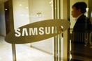 Προσφυγή κατά της Samsung από γαλλικές ΜΚΟ για παραβίαση των ανθρωπίνων δικαιωμάτων