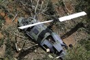 Κολομβία: Συντριβή στρατιωτικού ελικοπτέρου - Νεκροί και οι δέκα επιβαίνοντες