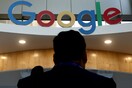 Η Google δαπάνησε τα περισσότερα χρήματα από όλες τις εταιρείες για λόμπινγκ το 2017