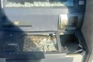 Ξαναχτύπησε η «σπείρα των ΑΤΜ»- Νέα έκρηξη σε μηχάνημα στα Πετράλωνα