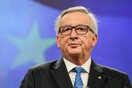 Γιούνκερ: Η Ε.Ε. έχει γυρίσει σελίδα στην οικονομική κρίση