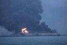 Νότια Κορέα: Έναν μήνα μπορεί να κρατήσει η φωτιά στο ιρανικό δεξαμενόπλοιο