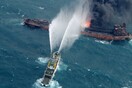 Μεγάλη πετρελαιοκηλίδα στην Ανατολική Σινική Θάλασσα από το ιρανικό δεξαμενόπλοιο - Φόβοι για περιβαλλοντική καταστροφή