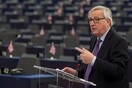 Γιούνκερ: Η Βρετανία μπορεί να επιστρέψει στην Ε.Ε. και μετά το Brexit