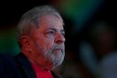 Βραζιλία: Βαρύ πλήγμα για τον πρώην πρόεδρο Λούλα η καταδικαστική απόφαση για διαφθορά